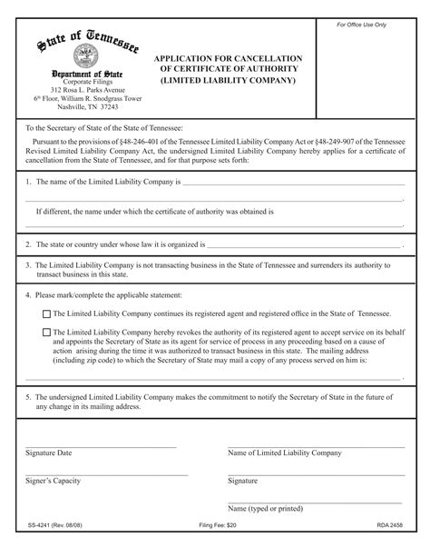 Form Ss 4241 ≡ Fill Out Printable Pdf Forms Online