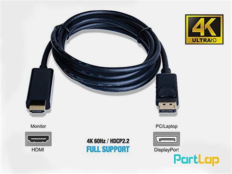 مشخصات ، قیمت و خرید کابل تبدیل Display Port به Hdmi کیفیت 4k