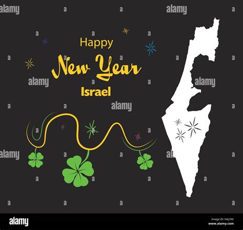 Israel New Year 2023 – Get New Year 2023 Update