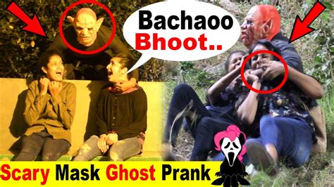 Scary Mask Prank Prank On Cute Girls Horror Ghost Scary Prank