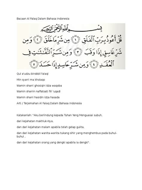 Bacaan Surat Al Falaq Dan Artinya