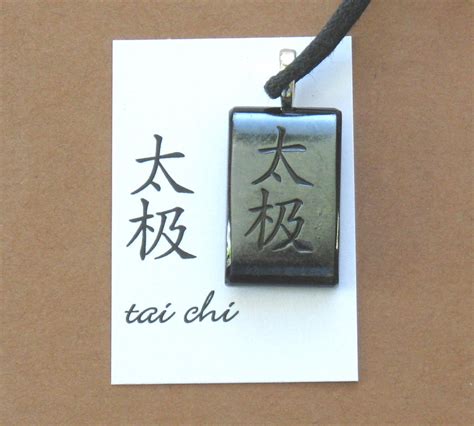 Tai Chi Chinese Character Jewelry Martial Arts Jewelry Fused Glass