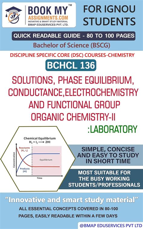 Buy IGNOU BCHCL 136 Solutions Phase Equilibrium Conductance