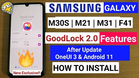 Samsung Galaxy M30s M31 M21 F41 Good Lock Features After One Ui