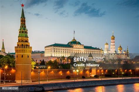 Kremlin In Moscow At Sunset Twilight Russia High-Res Stock Photo ...