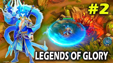 Legends Of Glory 2 New Moba Gameplay Youtube