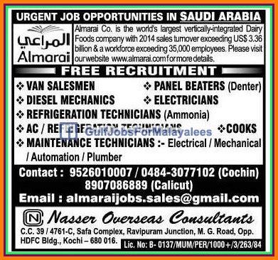 Almarai Urgent Jobs In Ksa Free Recruitment Gulf Jobs For Malayalees