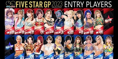 STARDOM 5STAR Grand Prix 2023 Complete Guide Preview