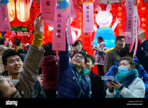 Lantern Riddles Hi Res Stock Photography And Images Alamy