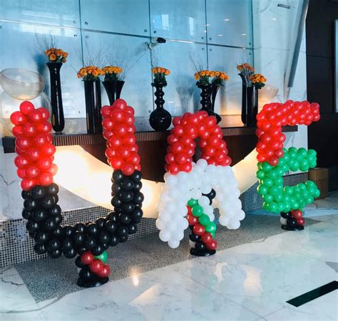 UAE Flag Balloon Arch - UAE National Day Parties & Events - Order Now – Dot Perfect Gift Trading LLC