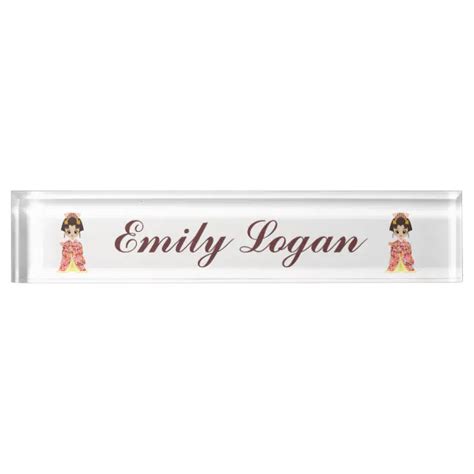 Personalized Cute Japanese Kawaii Girl In Kimono Desk Name Plate Zazzle