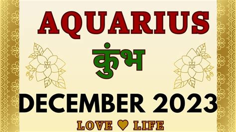 Aquariusdecember Love Career Health