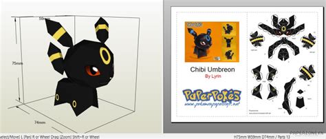 Papercraft Pokemon Umbreon