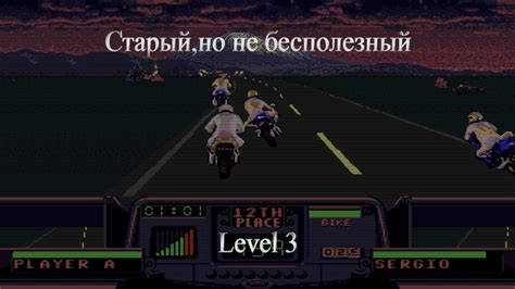 Road Rash 3 Tour De Force Sega Level 3 Youtube