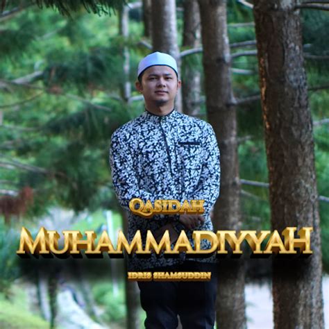 Qasidah Muhammadiyyah Youtube Music