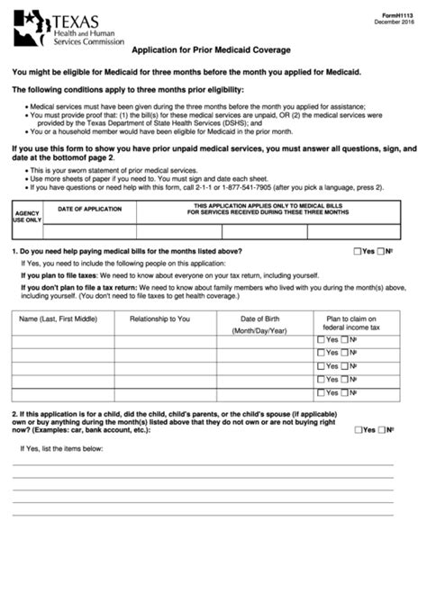 Texas Medicaid Application Form Printable Printable Forms Free Online