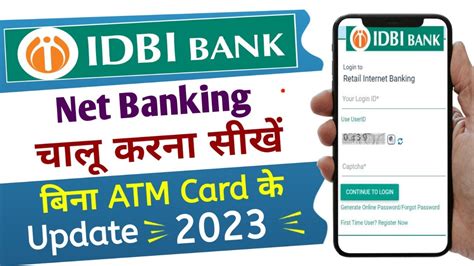 Idbi Bank Net Banking Kaise Chalu Kare How To Open Net Banking