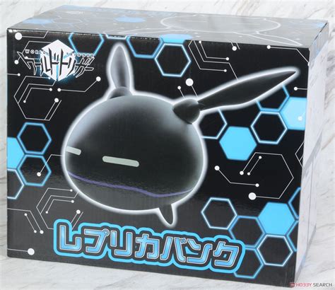 World Trigger Replica Bank Anime Toy Package1