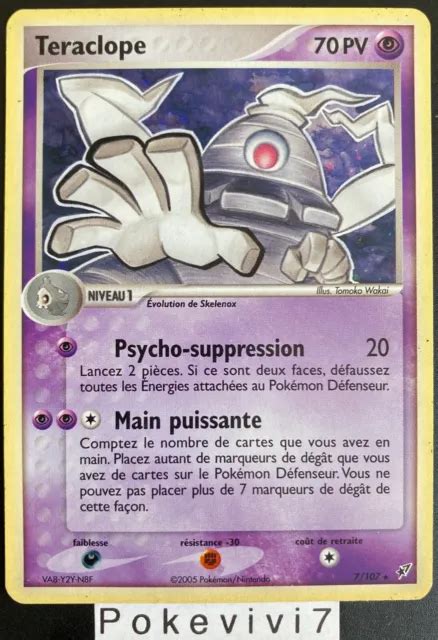 Carte Pokemon Teraclope Holo Bloc Ex Deoxys Fr Eur