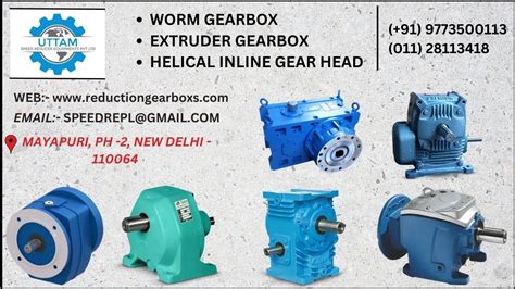 Uttam Gears Types Of Helical Worm Gearbox Uttam