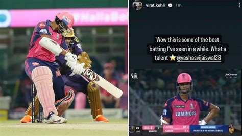 Virat Kohli Lauds Yashasvi Jaiswal For Hitting Fastest Half Century In