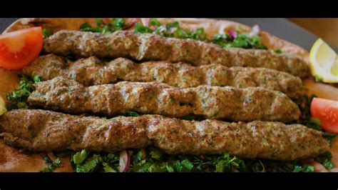 Kofta Kebab Recipe Lebanese