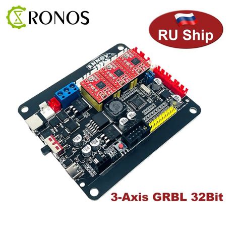 GRBL CNC Controller Control Board 3Axis Stepper Motor Connect To 300W