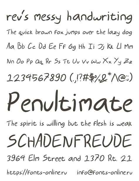 rev's messy handwriting font