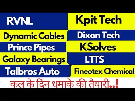 Kpit Techdynamic Cables Dixon Tech Prince Pipes Ksolvestalbros