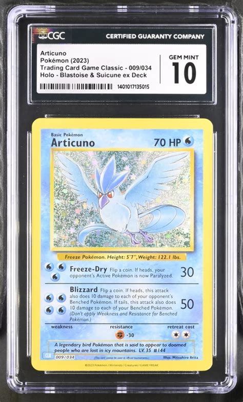 Articuno Trading Card Game Classic Clv Clc Clb Blastoise