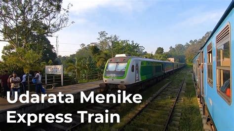 Udarata Menike Express 1016 Crossing Badulla Night Express At Ella