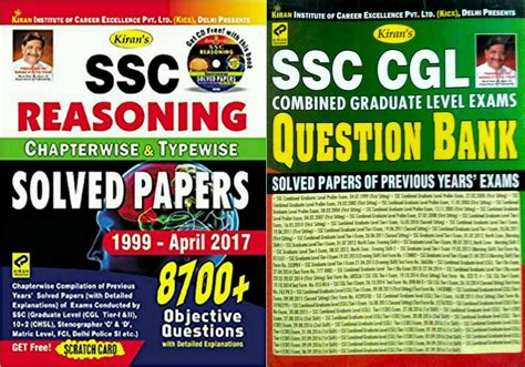 Buy Kiran Ssc Reasoning Chapterwise And Ssc Cgl Question Bank Combo Set