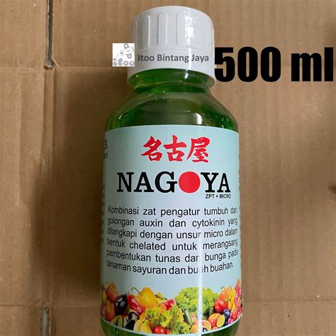 Jual Zat Pengatur Tumbuh ZPT Hormon Auxin Cytokinin 3in1 NAGOYA 500 Ml