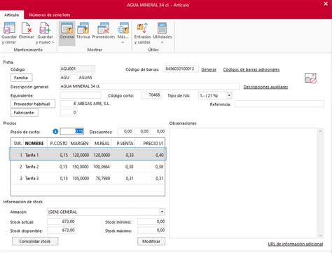 F809 Cómo cambiar el precio de compra y de venta de los articulos