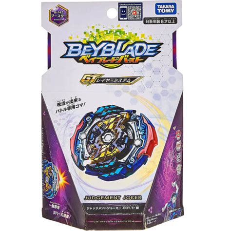 Takara Tomy Beyblade Burst GTB 142 Booster Judgment Joker For Sale