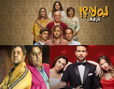 Arab Summer Streaming 5 Must Watch Arabic Shows This Summer Egyptian Streets