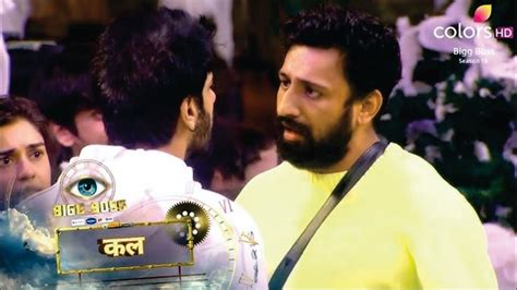 Bigg Boss Promo Rajat Dalal Karanveer Mehra Fight Ration Task Me