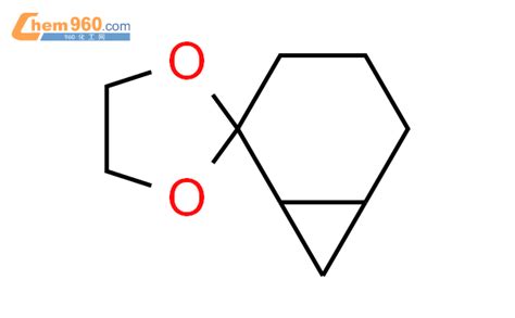 CAS No 32523 38 9 Chem960