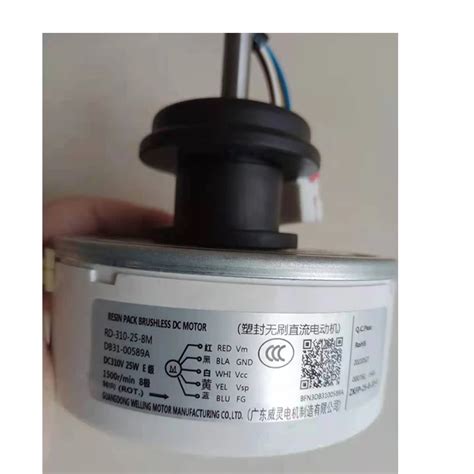 Original Rd 310 25 8u Series Welling Bldc Motor Used For Samsung Air