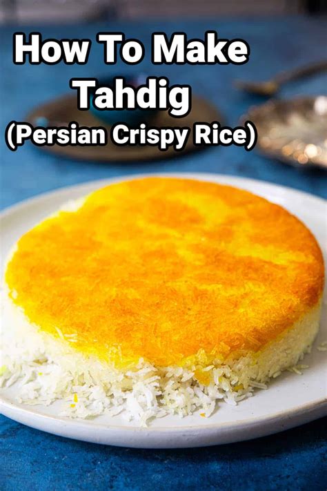 Tahdig Recipe Persian Crispy Rice Unicorns In The Kitchen