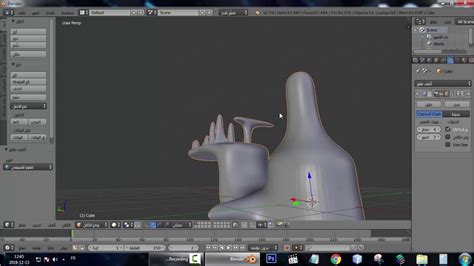 أساسيات التصميم ثلاثي الأبعاد في برنامج بلندر للمبتدئين Blender 3d