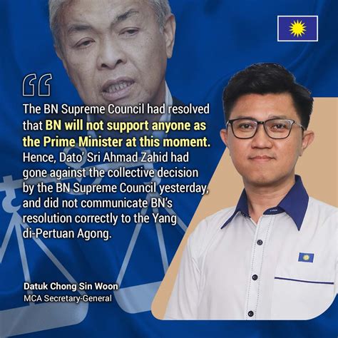 Mca Desak Zahid Letak Jawatan Selepas Tular Surat Ahli Parlimen Bn