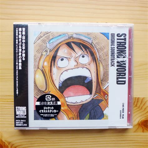 Pin On Anime Cds