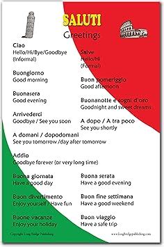 Amazon Long Bridge Publishing Italian Language Poster Common