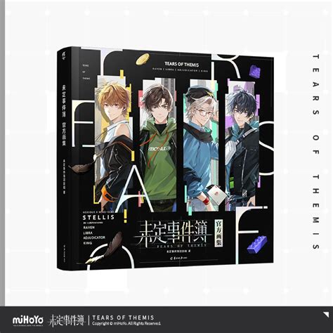 Official Tears Of Themis Official Art Book Acgn Merch Shop