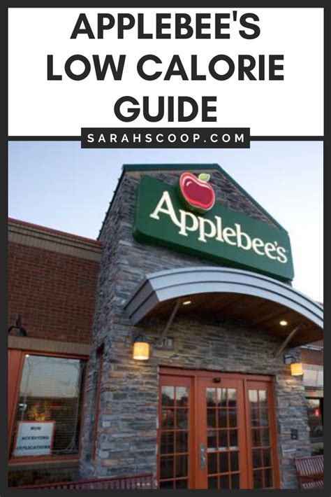 Applebee's Low Calorie Guide | Sarah Scoop