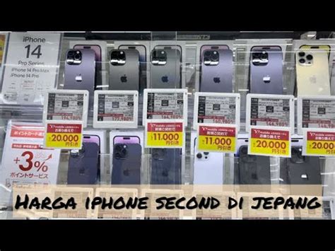 Harga Iphone Bekas Di Jepang Terupdate Youtube