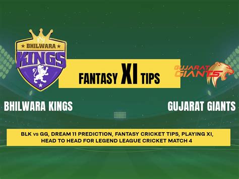 Legends League Cricket 2023 BHK Vs GG Dream11 Prediction Playing XI