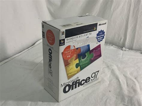 Yahoo オークション Microsoft Office 97 Professional Edition