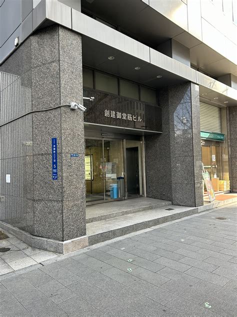 オープンオフィス御堂筋（創建御堂筋ビル2f）大阪市中央区淡路町のビル情報【オフィスナビ®】